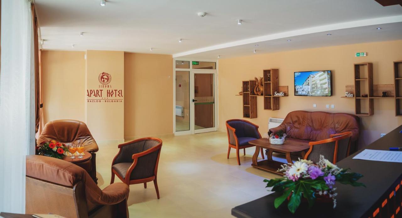 Apart Hotel Sirona Bansko Eksteriør bilde