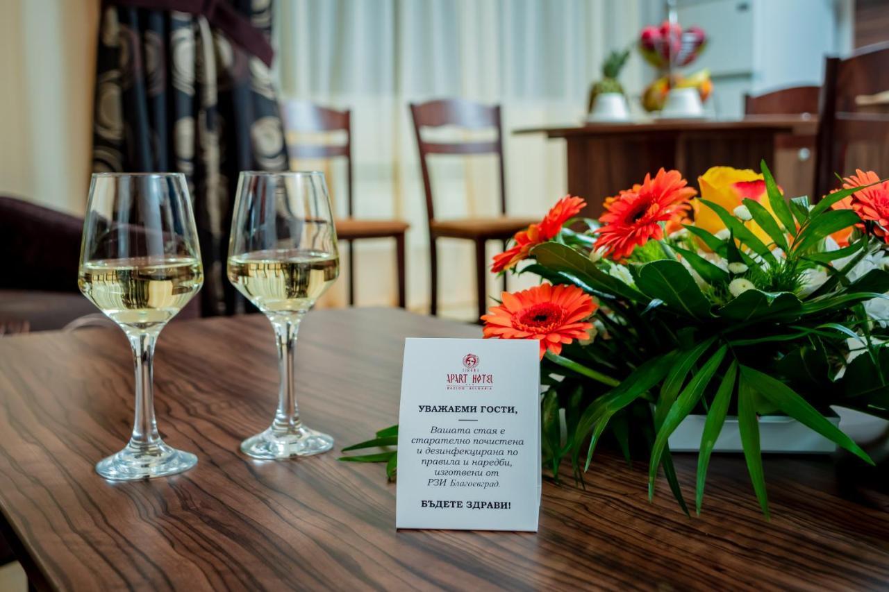 Apart Hotel Sirona Bansko Eksteriør bilde