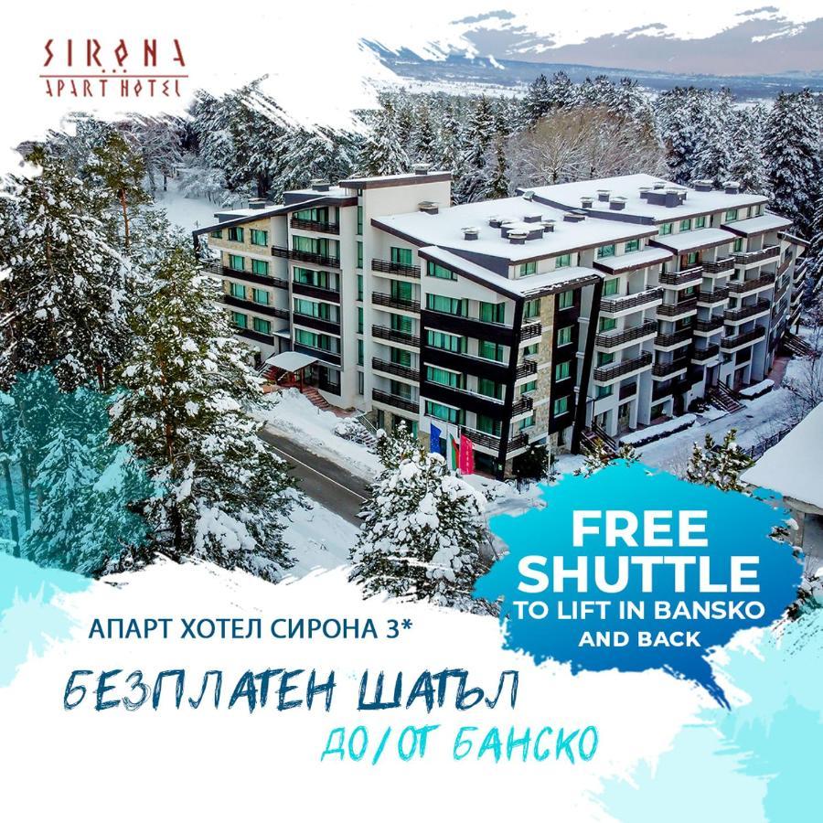 Apart Hotel Sirona Bansko Eksteriør bilde